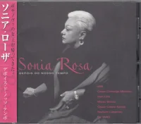 Depois Do Nosso Tempo = デポイス・ド・ノッソ・テンポ