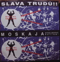 Moskaja