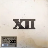 XII Acoustic Side
