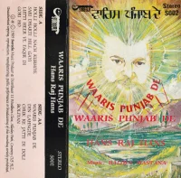 Waaris Punjab De