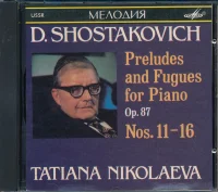 Preludes And Fugues For Piano, Op. 87 Nos. 11-16