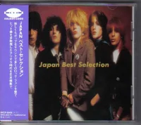 Best Selection = ベスト・セレクション
