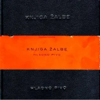 Knjiga Žalbe