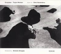Trojan Women