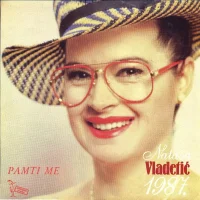 1987. Pamti Me