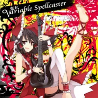 東方Variable Spellcaster
