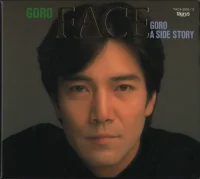 Face / Goro A Side Story