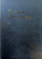 Knjiga Postanka