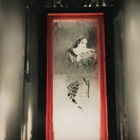 Dreams Of Red Chambers