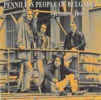 Sunshine Show