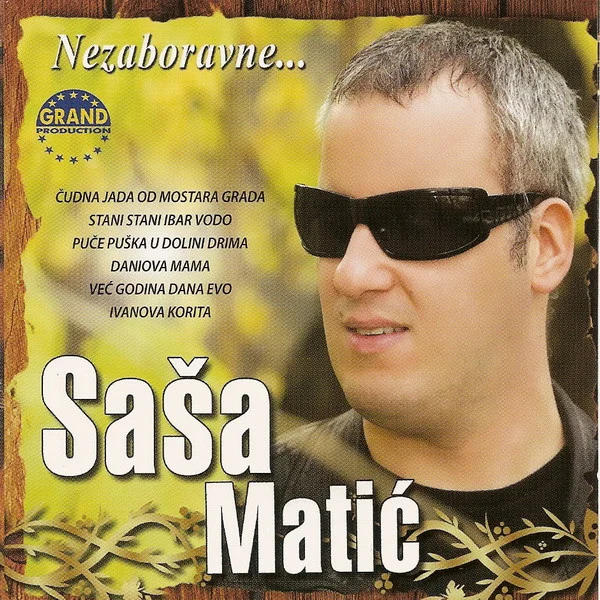 Nezaboravne...