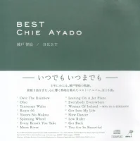 Best