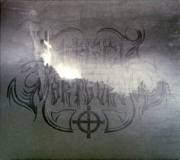 Damnatorium Ferrum