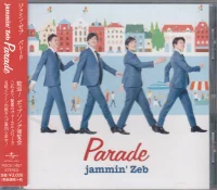 Parade