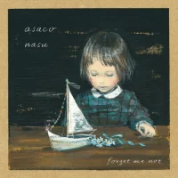 Forget Me Not
