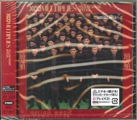 増殖 X∞Multiplies