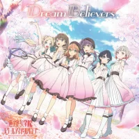 Dream Believers