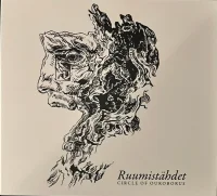 Ruumistähdet