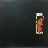 Indian Sitar & World Jazz (Acoustic & Remixed Tracks)