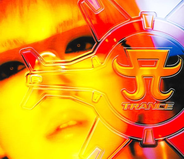 Cyber Trance Presents Ayu Trance