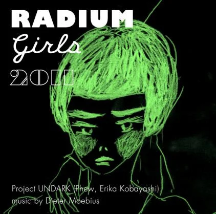 Radium Girls 2011