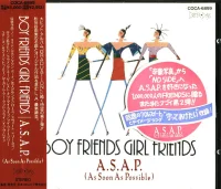Boy Friends Girl Friends