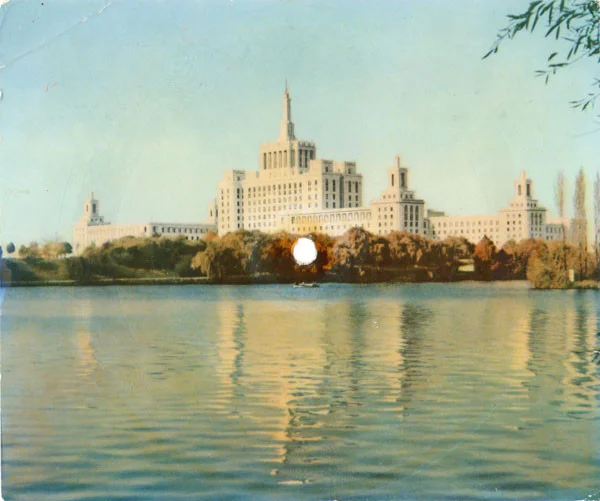 În Bucureștiul Iubit