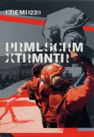 Exterminator (XTRMNTR)
