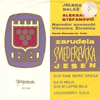 Zarudela Smederevska Jesen