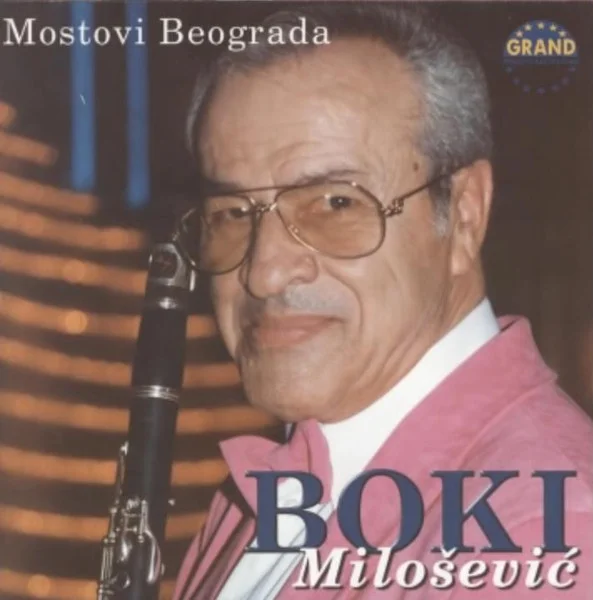 Mostovi Beograda