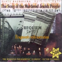 The Song Of The Murdered Jewish People (After The Poem By Itzhak Katzenelson)