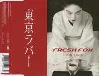 Tokyo Lover