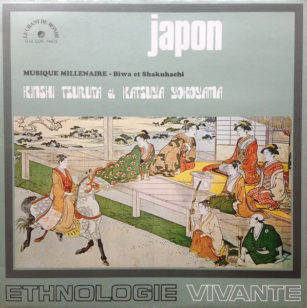 Japon - Musique Millénaire - Biwa Et Shakuhachi