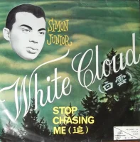 White Cloud = 白雲