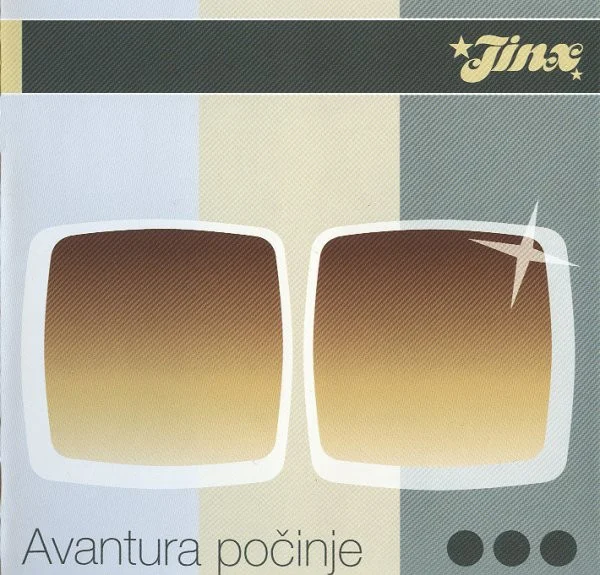 Avantura Počinje