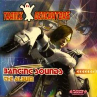 Banging Sounds: The Album