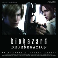 Biohazard Degeneration (Original Soundtrack)