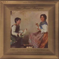 The American Home Library Of Great Musical Masterpieces, Vol. V