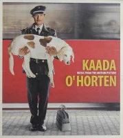 O' Horten (Music From The Motion Picture)