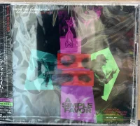 A Simple Favor (Original Motion Picture Score Album)