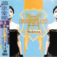 The Immaculate Collection