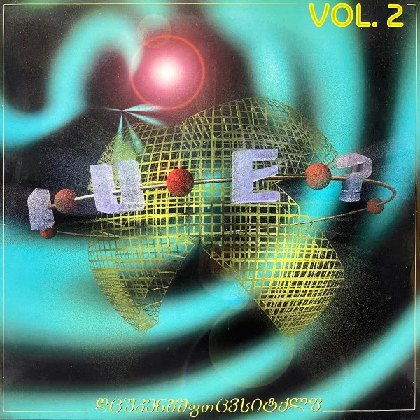 Vol. 2