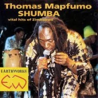 Shumba (Vital Hits Of Zimbabwe)