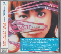 Cyber Trance Presents ELT Trance