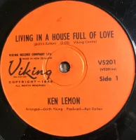 Living In A House Full Of Love