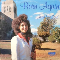 Born Again