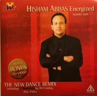 Energized Habibi Dah The New Dance Remix
