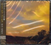 Gates Of Gold
