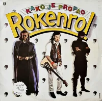Kako Je Propao Rokenrol (Originalna Muzika Iz Filma)