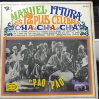 "Pao Pao"